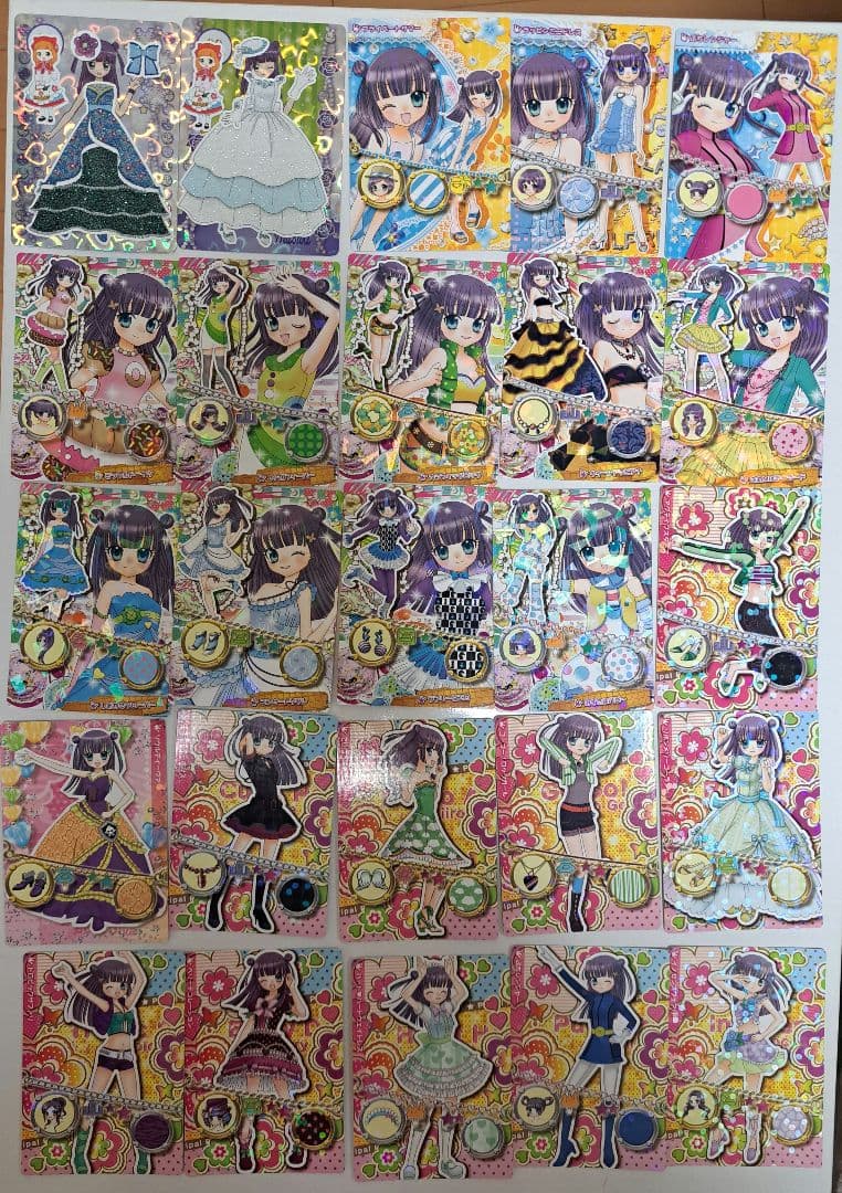 リルぷりっ ゆびぷるひめチェン！ カード 75枚セット 中古 カード