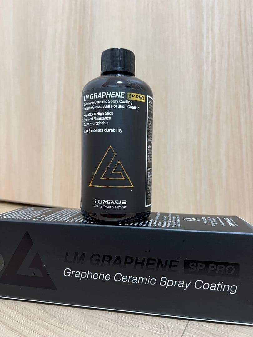 予備ノズルとタオル付き】LMグラフェン SP PRO LUMINUS ルミナス