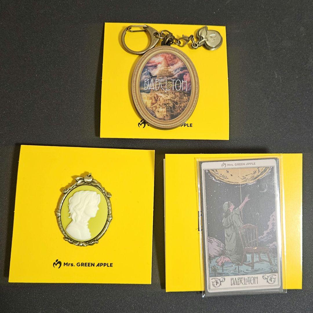 ミセス バベルの塔 MGA Random Items 3点 - メルカリ