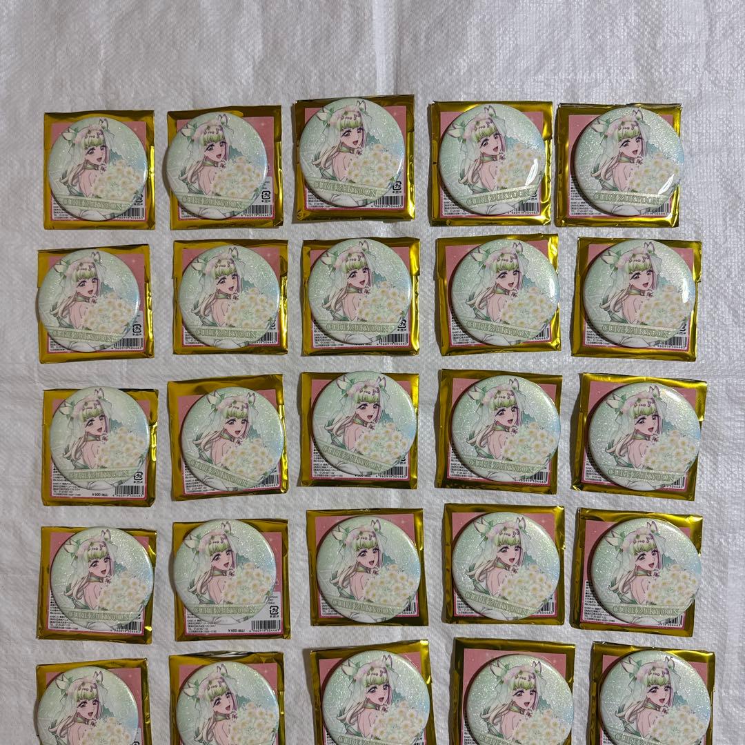 キミプリ感謝祭 キミとアイドルプリキュア感謝祭 缶バッジ キュア