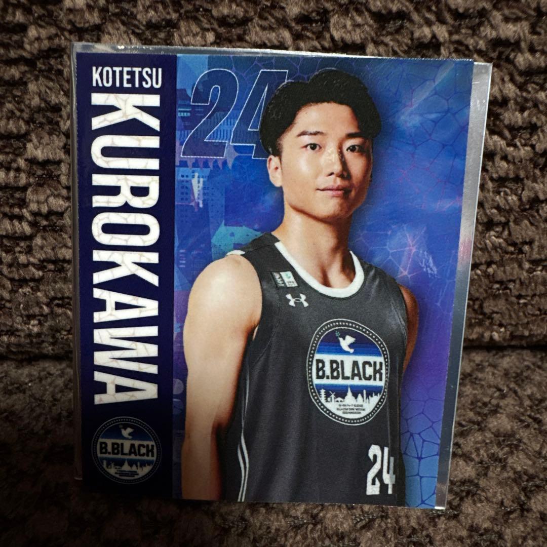 Bリーグ オールスター 2026 スタンプラリー 黒川 虎徹選手 ステッカー