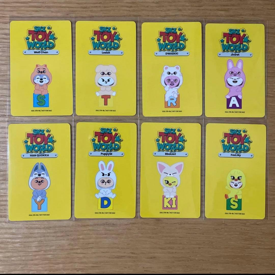 Straykids SKZ TOY WORLD 封入トレカ 8枚セット - メルカリ