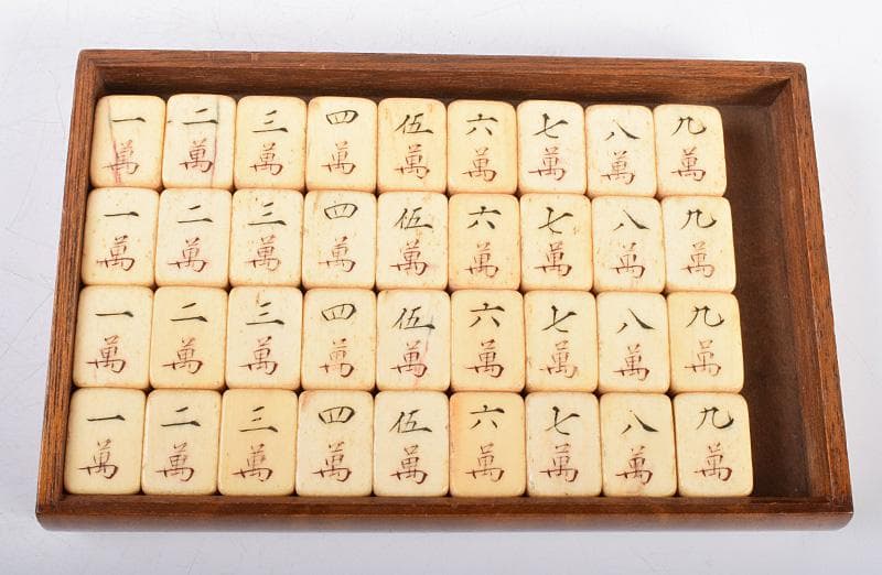 中国 竹嵌 骨牌 背竹牌 麻雀牌 木箱付 D 8693 - メルカリ