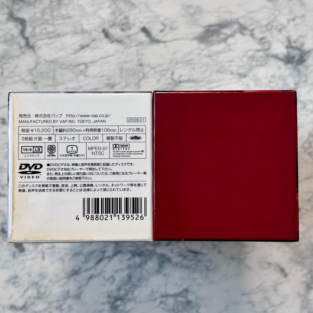 トンスラ DVD-BOX〈5枚組〉 セル版 - メルカリ