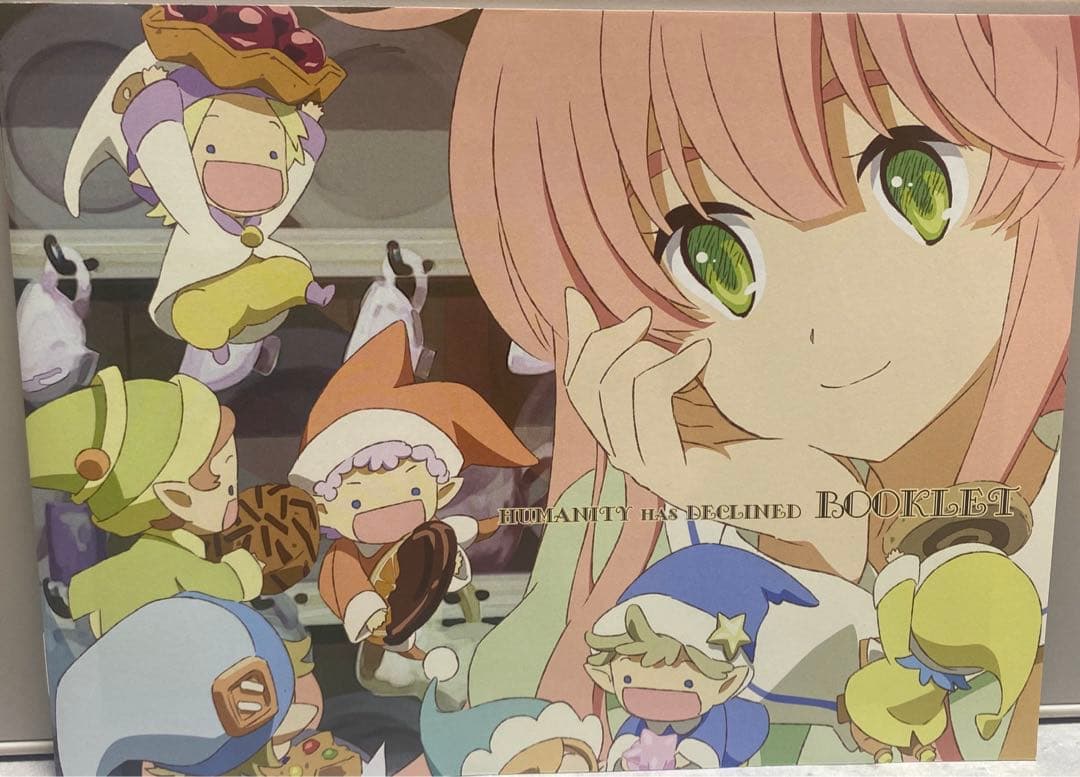 人類は衰退しました Blu-ray BOX〈3枚組〉