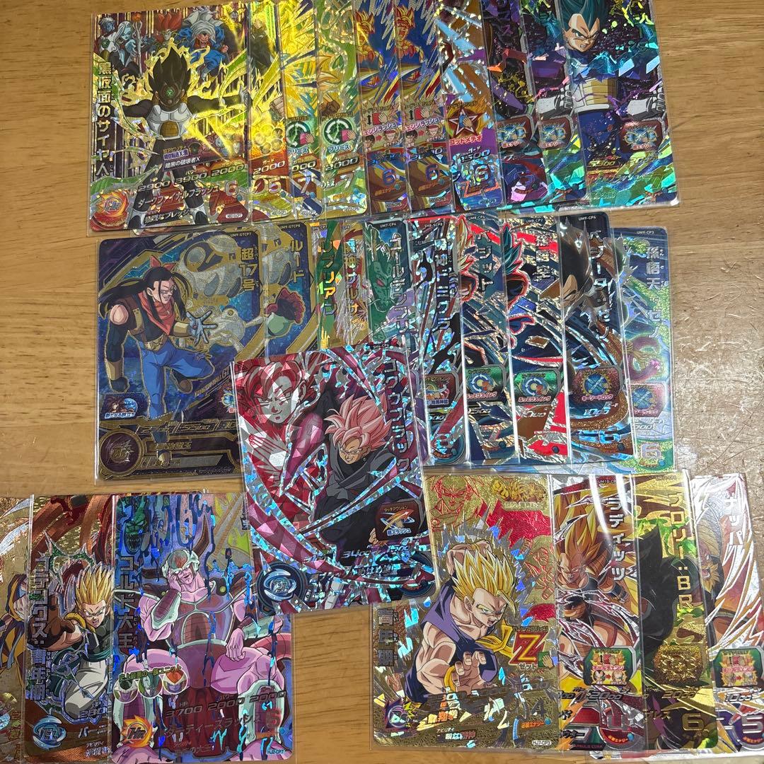 ドラゴンボールヒーローズ まとめ売り CP 28枚セット - メルカリ