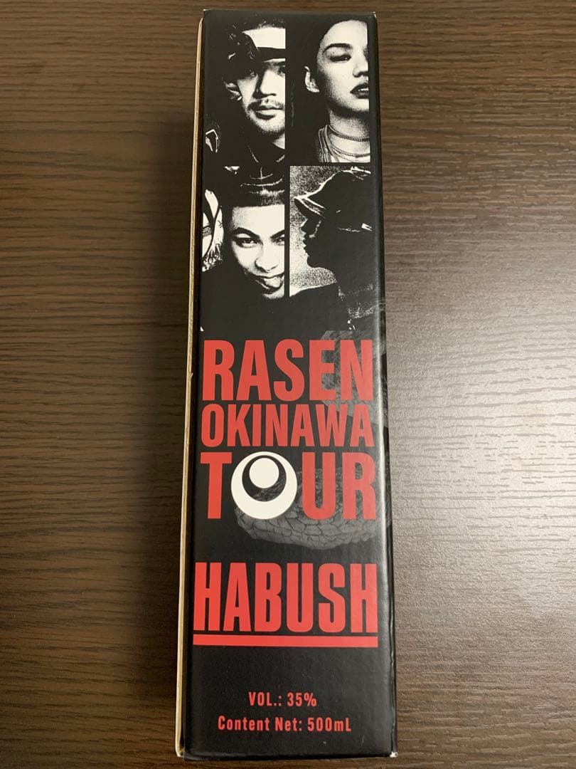 habush Tシャツセット　専用出品 301-shop_dt5020