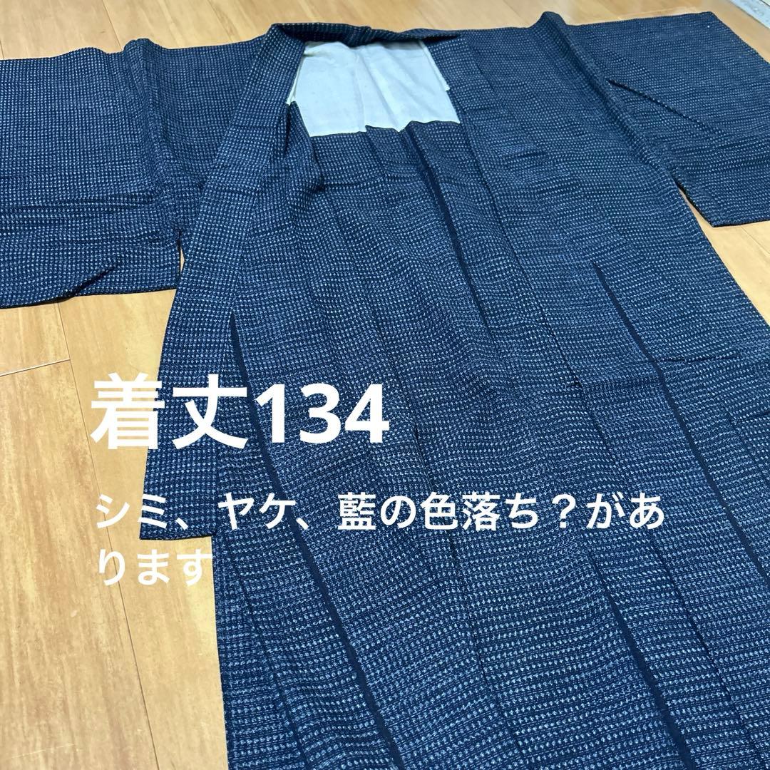 ⑤ 全て久留米絣 長着 木綿 純綿 4着セット - メルカリ