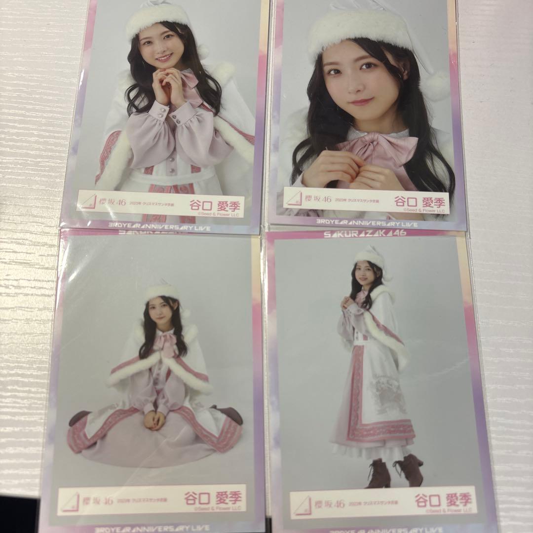 櫻坂46 生写真 谷口愛季 2023 クリスマスサンタ衣装 コンプ - メルカリ