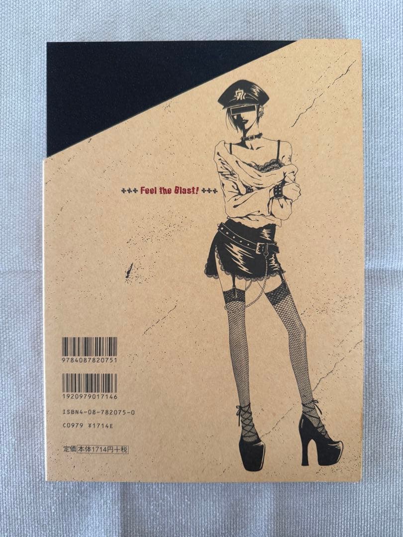 イラスト集】「NANA」1st ILLUSTRATIONS 矢沢あい初版 - メルカリ