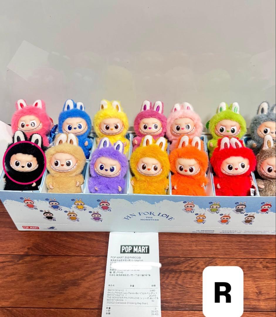 正規品ラブブ LABUBU PIN FOR LOVE ぬいぐるみペンダント R - メルカリ