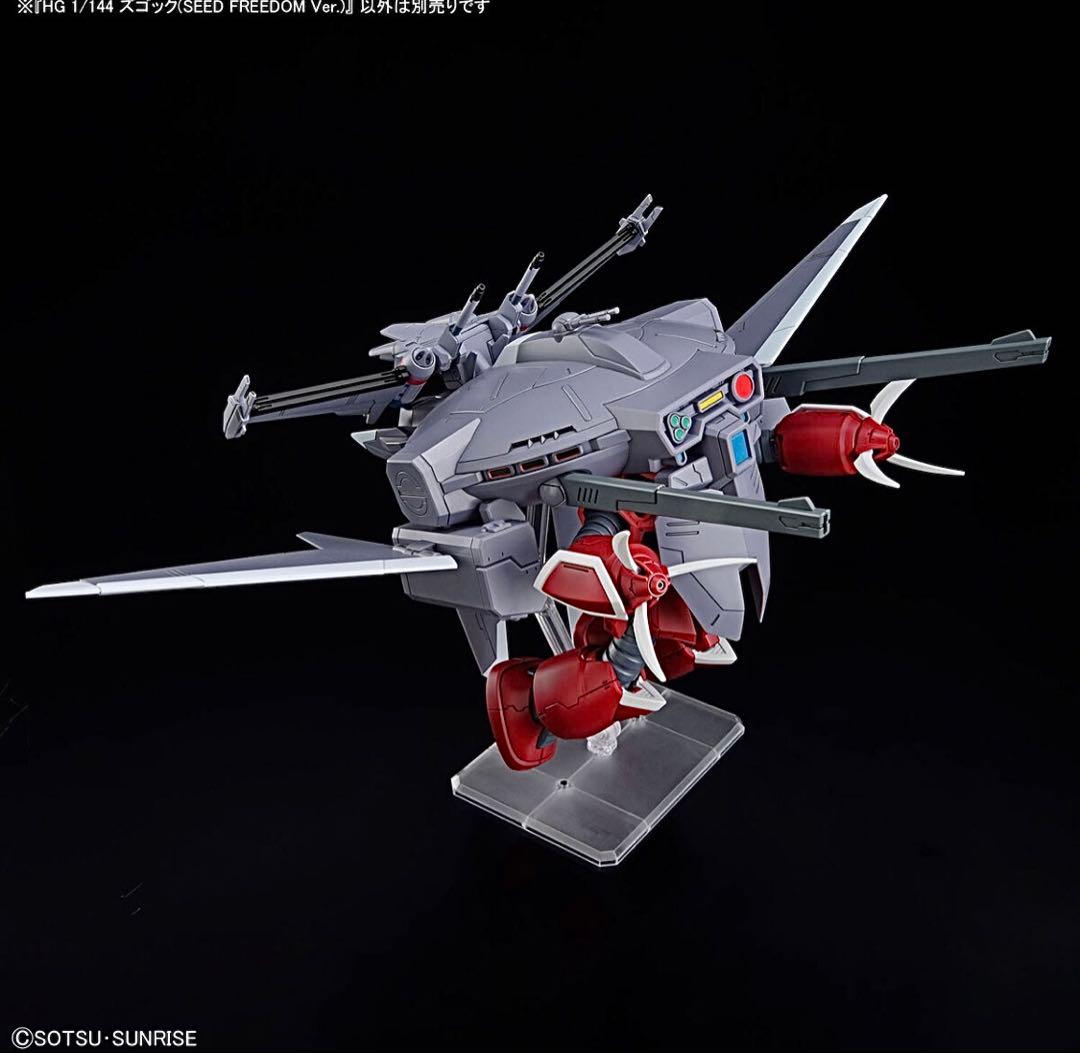 ズゴックSEED Ver & キャバリアーアイフリッド & インジャ弐式 - メルカリ