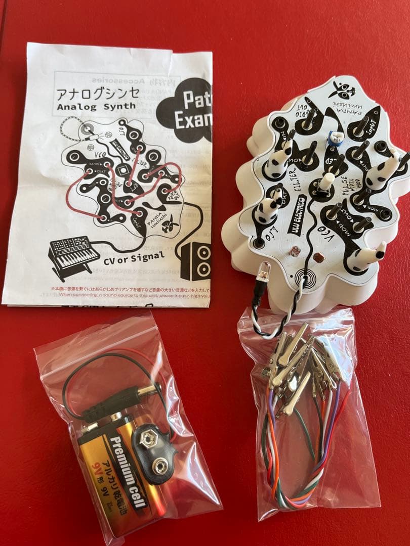 セミモジュラーシンセ Panda Umiushi / ULU electric - メルカリ