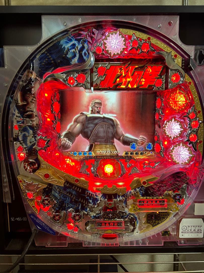 CR 北斗の拳 HVJS ケンシロウver 実機 卓上BOX 焔枠 パチンコ - メルカリ