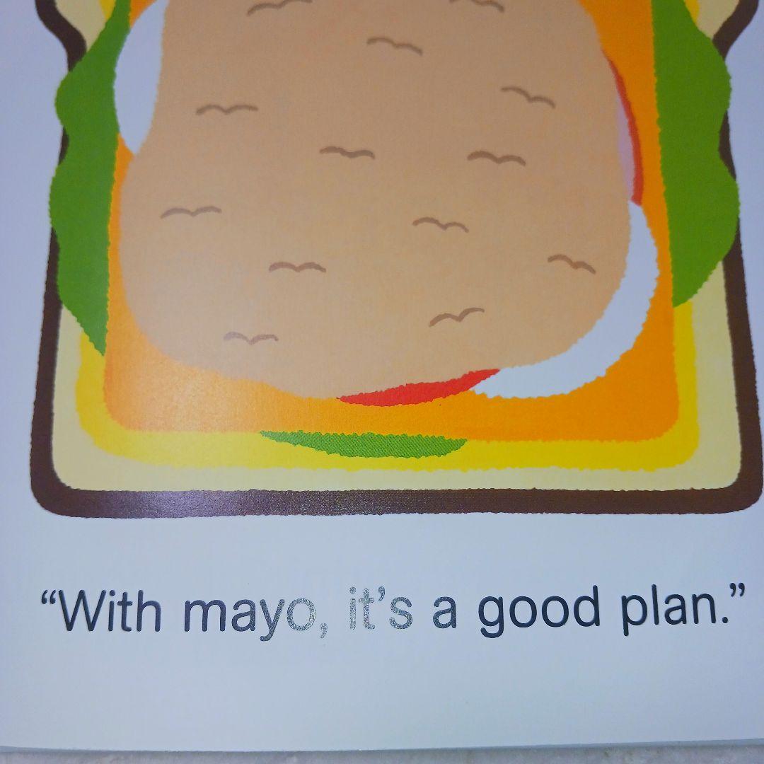 ワールド ワイド キッズ イングリッシュ☆英語絵本☆ベネッセ☆2冊