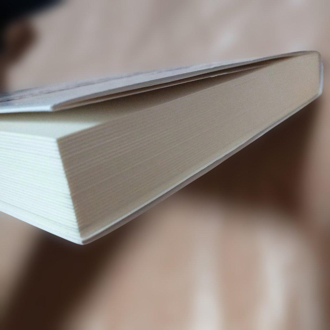 Q&A 令和3年民法・不動産登記法改正の要点と実務への影響 - メルカリ