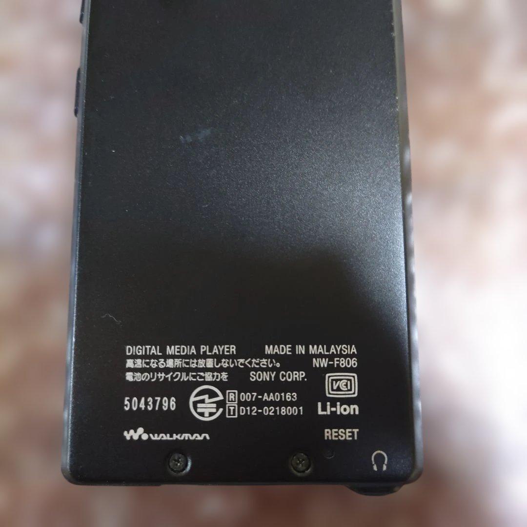 ソニーウォークマン NW−F806 管理ナンバー1241 - メルカリ