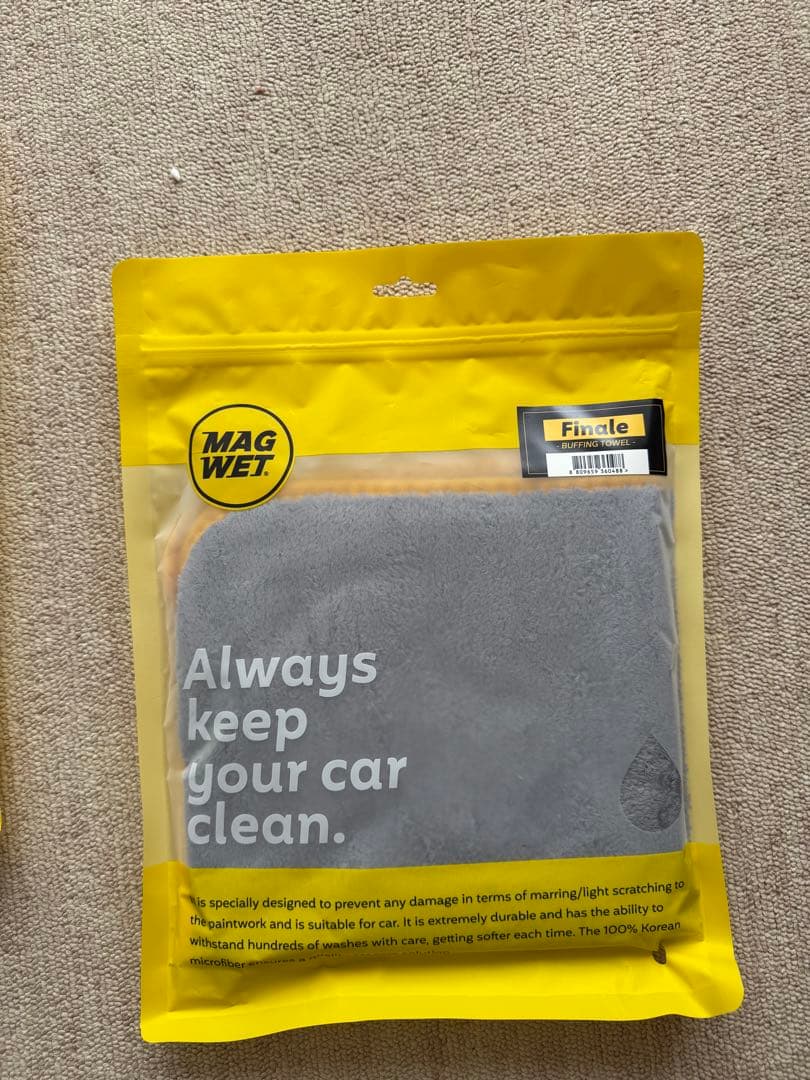 MUSEMAZING カルナバワックス MAGWET 洗車用タオル 3枚セット - メルカリ