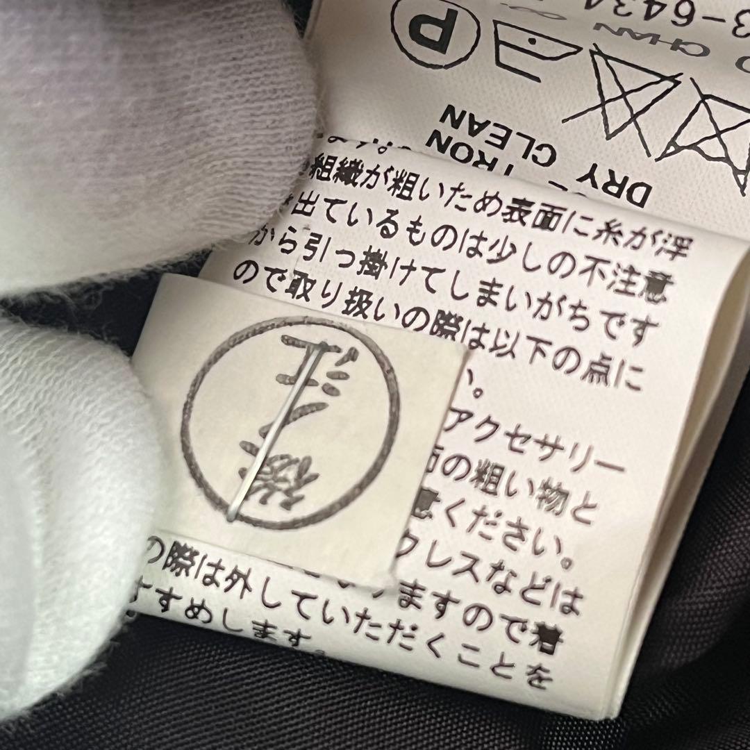 美品】ヨーコチャン レースドッキングギャザーワンピース 40 L - メルカリ