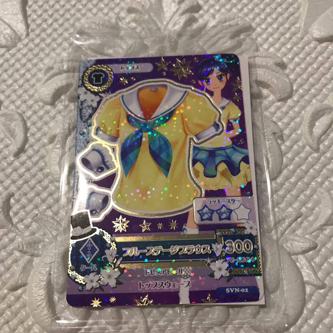 未開封 アイカツカード セブン・イレブン 復刻アイカツ！カード 霧矢