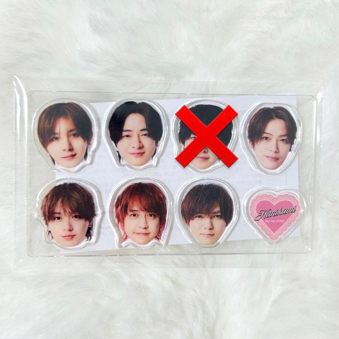 Hey!Say!JUMP ハニカミ通常盤先着特典 アクリルチップ - メルカリ