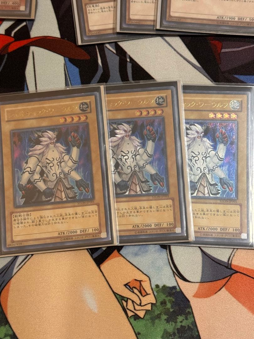 遊戯王 1103環境 兎 レスキュー ラギア セット - メルカリ