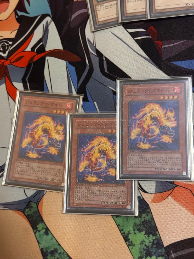 遊戯王 1103環境 兎 レスキュー ラギア セット - メルカリ