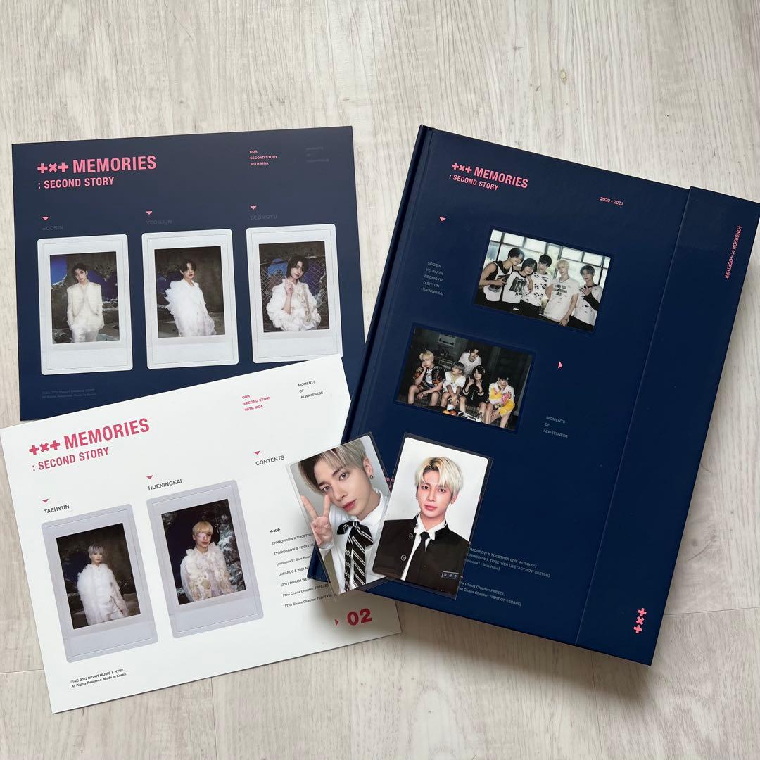 TXT SECOND MEMORIES メモリーズ 2020 2021 DVD - メルカリ