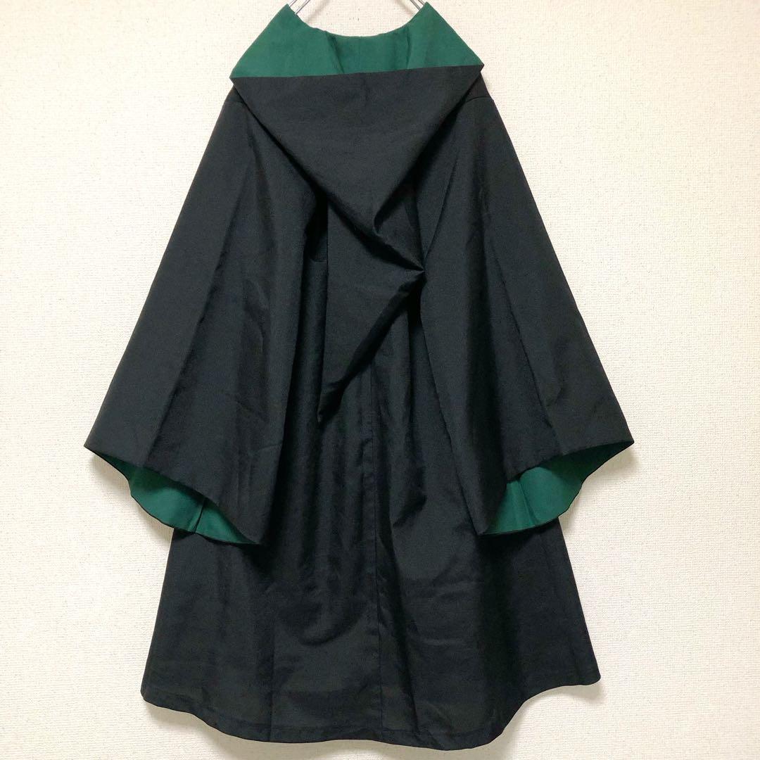 美品】USJ ハリーポッター ローブ スリザリン XSサイズ - メルカリ