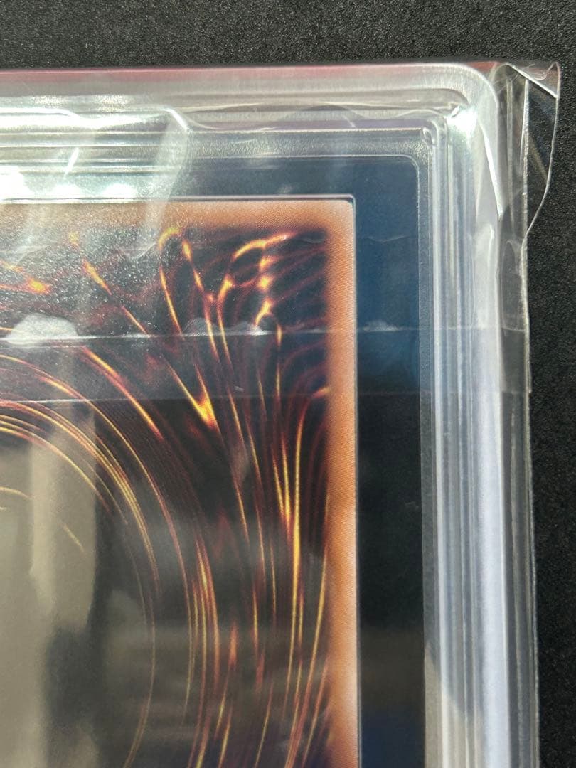 ARS9】八汰鳥 「 プリズマティックシークレット」遊戯王 上位賞 - メルカリ