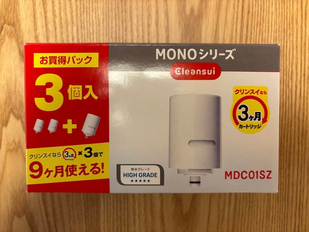 クリンスイ浄水器 蛇口直結型MONOシリーズ 交換カートリッジ MDC01SZ