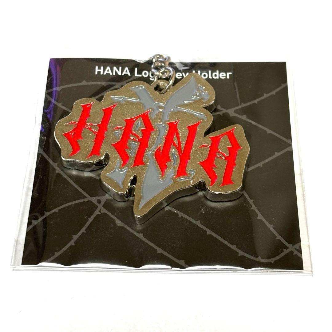 HANA ロゴキーホルダー アーティスト - メルカリ