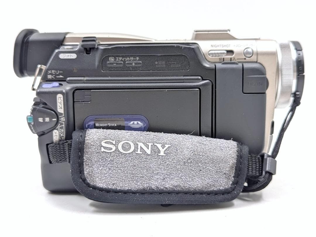 miniDVのダビングに！ SONY ビデオカメラ DCR-TRV10 03