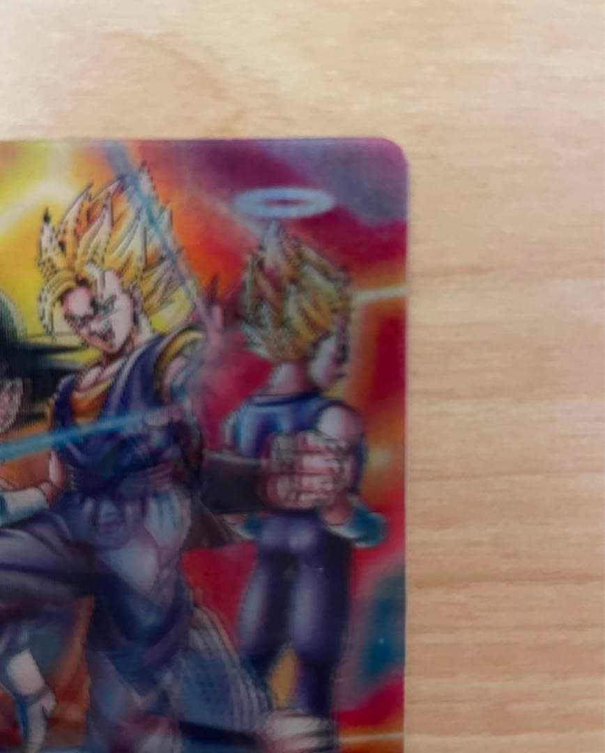 森永ウエハース 3Dカード DRAGON BALL Z 419 - メルカリ
