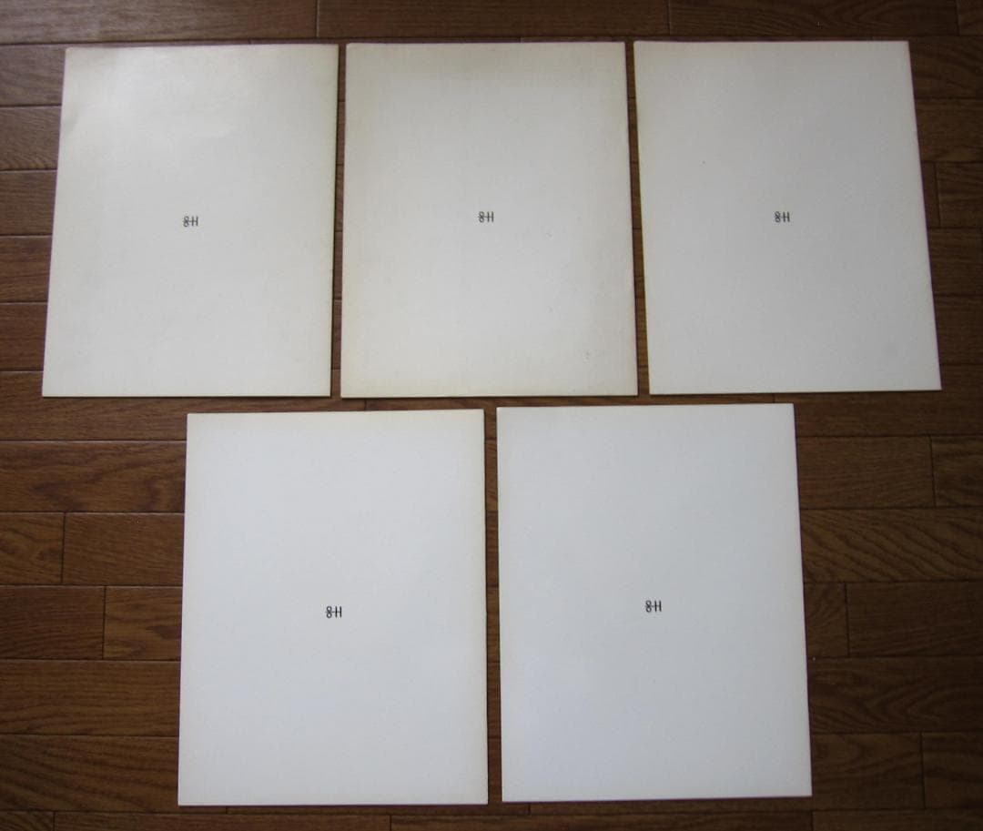 瑛九銅版画SCALEI～V目録EiQQEi滝口修造