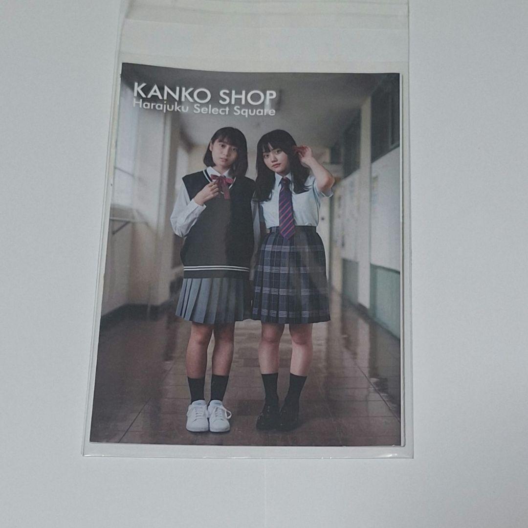 CUTIE STREET きゅーすと 板倉可奈 まとめ売り - メルカリ