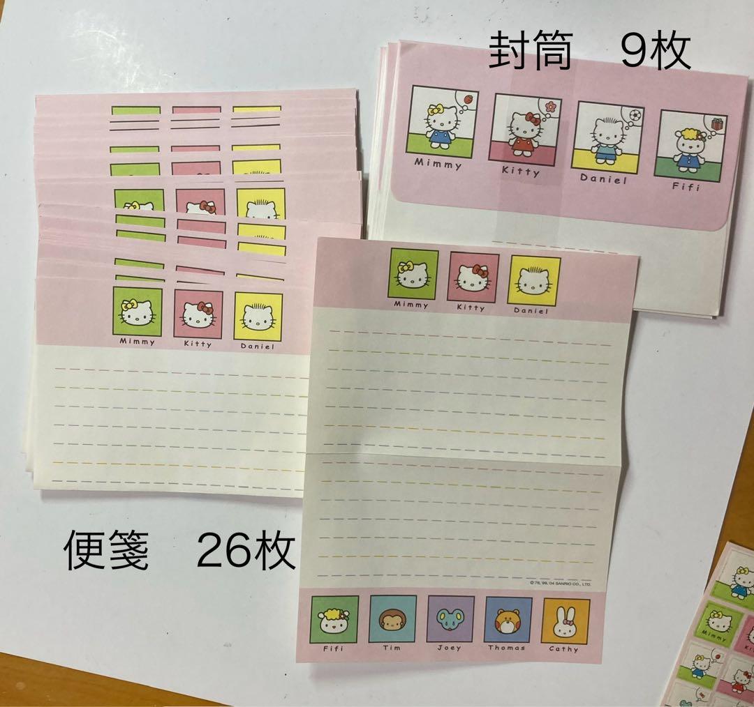 ハローキティ 小物入れ引き出し付き レターセット 2004年製 - メルカリ