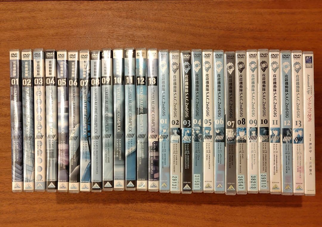 攻殻機動隊　1期+2期　DVDセット 攻殻機動隊 S.A.C. 2nd GIG 全13枚セット【中古品DVD】※レンタル落ち