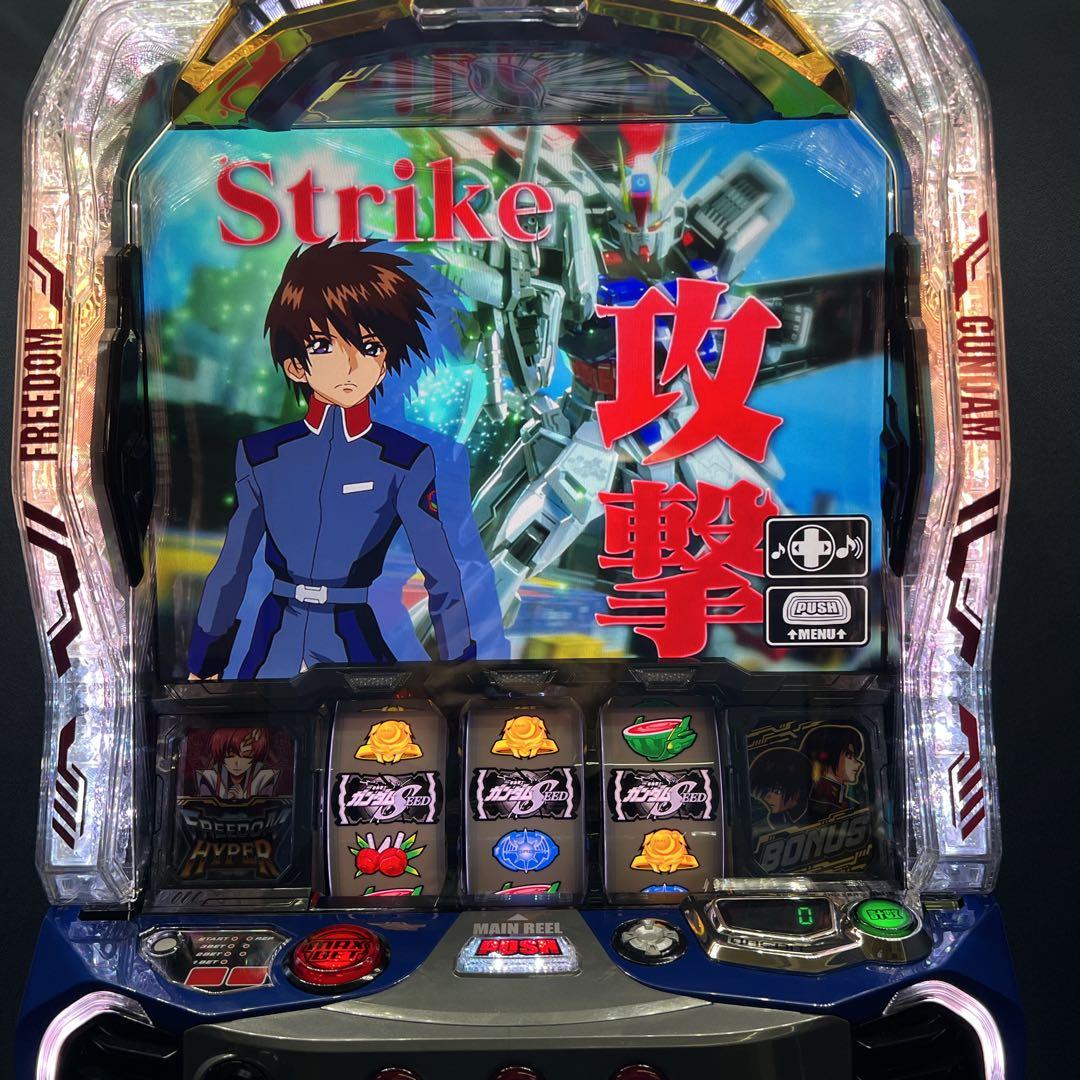 機動戦士ガンダムSEED スマスロ実機 簡易ユニット付 送料無料 - メルカリ