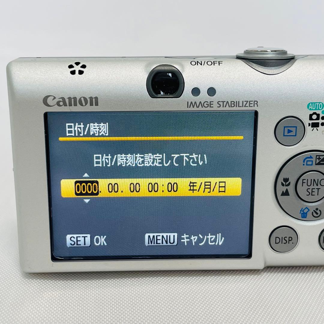 Canon キャノン IXY DIGITAL 110 IS シルバー デジカメ