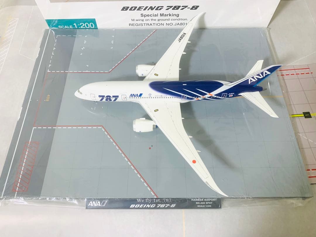 全日空商事公式モデルB787－8／JA801A特別塗装機