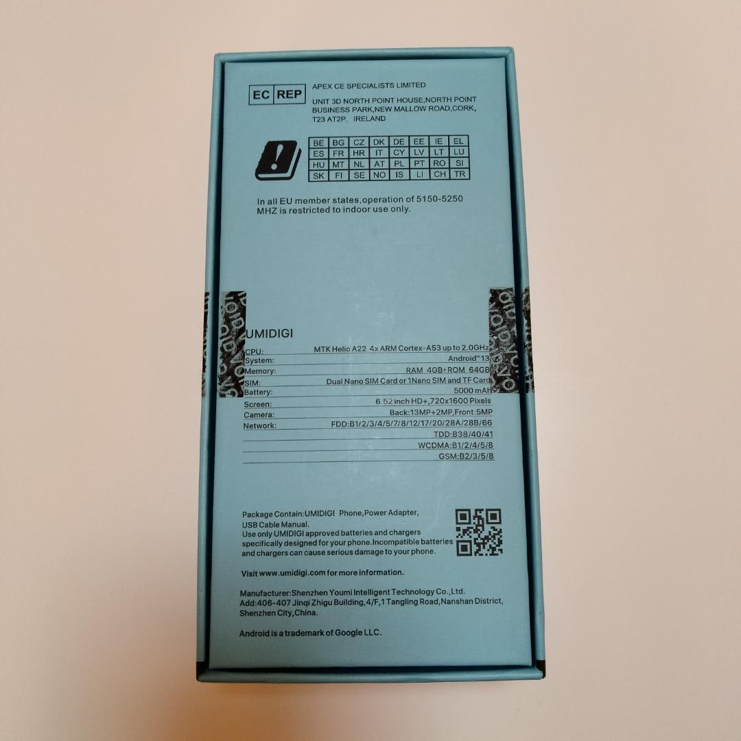 UMIDIGI G5A】外箱付き／ほぼ新品／動作確認済み／Android - メルカリ