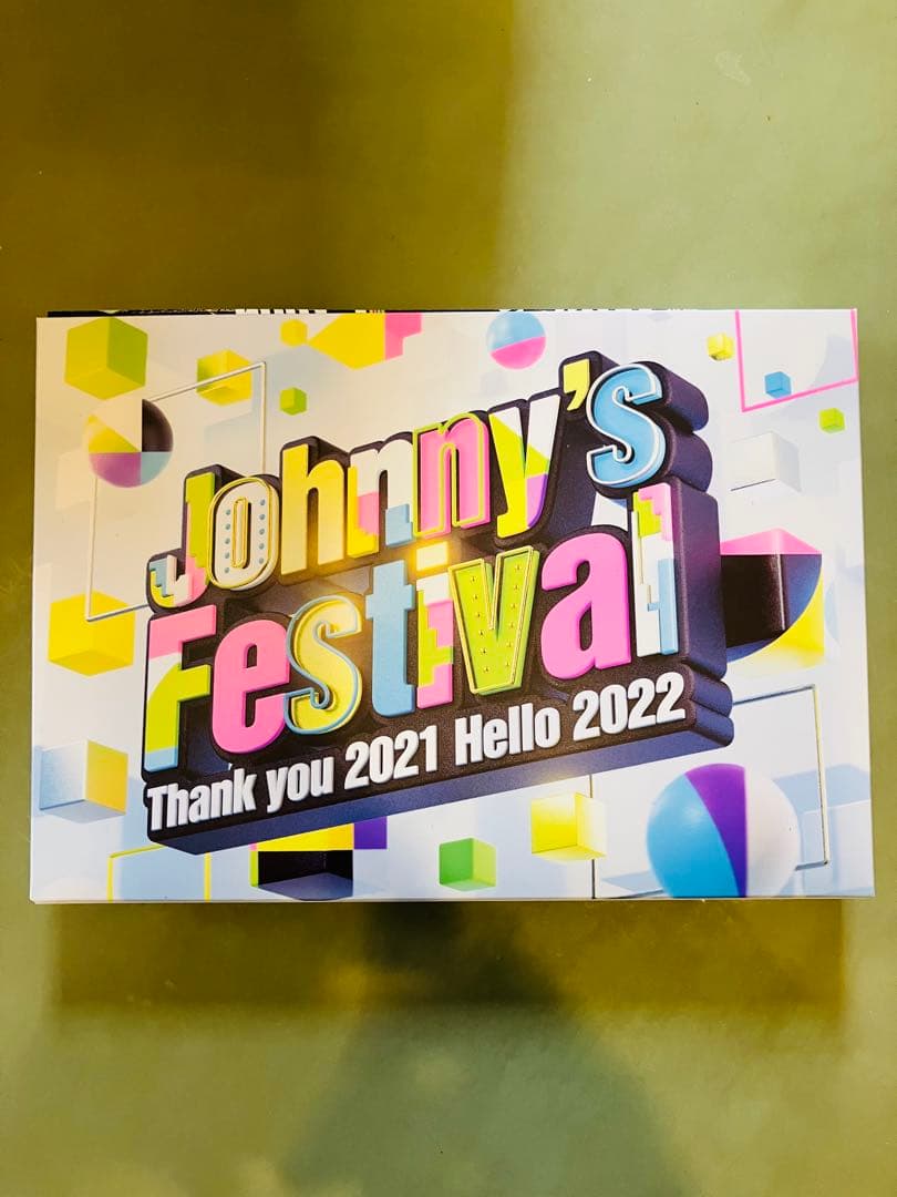  Man CD、DVDセット