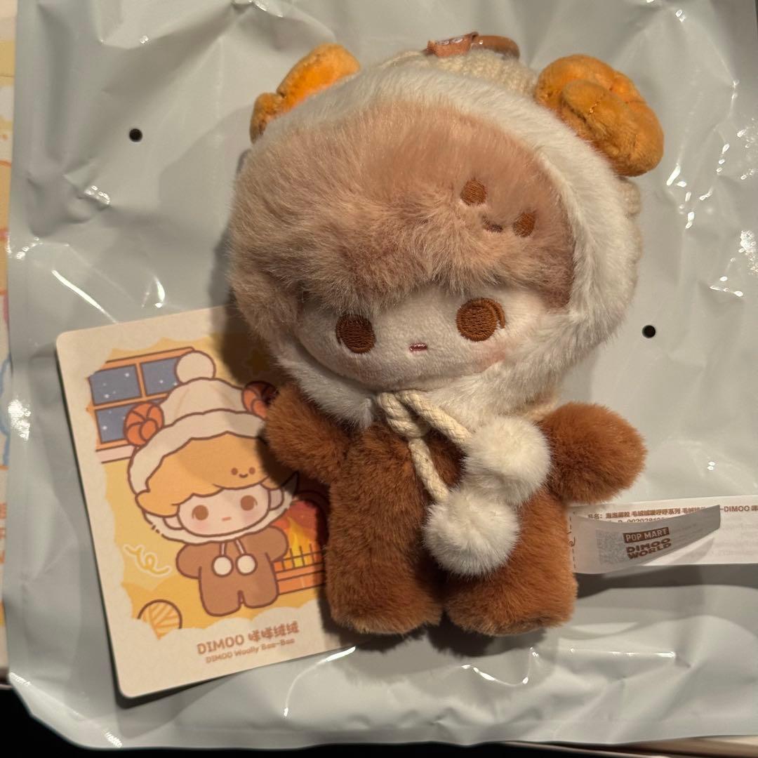 POPMART POPBEAN Fluffy & Cozyシリーズ - メルカリ
