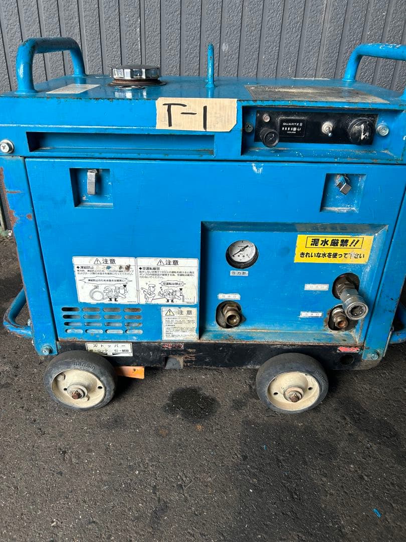 ツルミ　セル付きエンジン高圧洗浄機防音　ガン・高圧ホース・給排水ホースセット TK2 ツルミ セル付きエンジン高圧洗浄機防音 ガン・高圧ホース・給排水