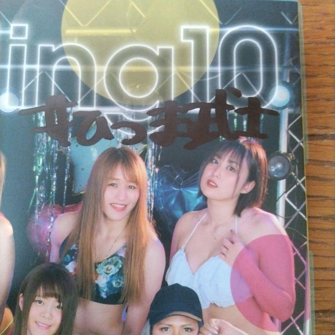 専用、DVDのみ、直筆サイン入り、ウナギサヤカDVD、Miraclegirl単品