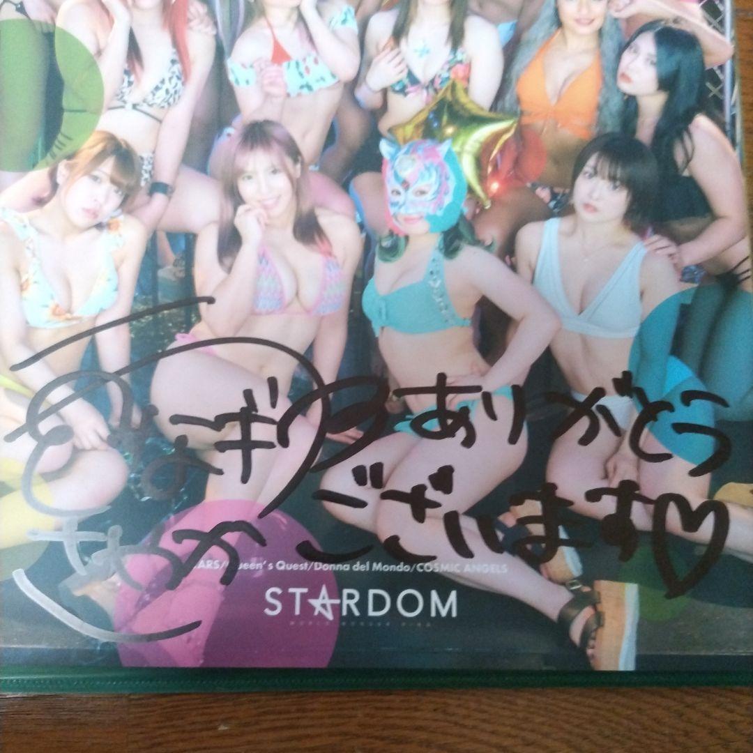 専用、DVDのみ、直筆サイン入り、ウナギサヤカDVD、Miraclegirl単品