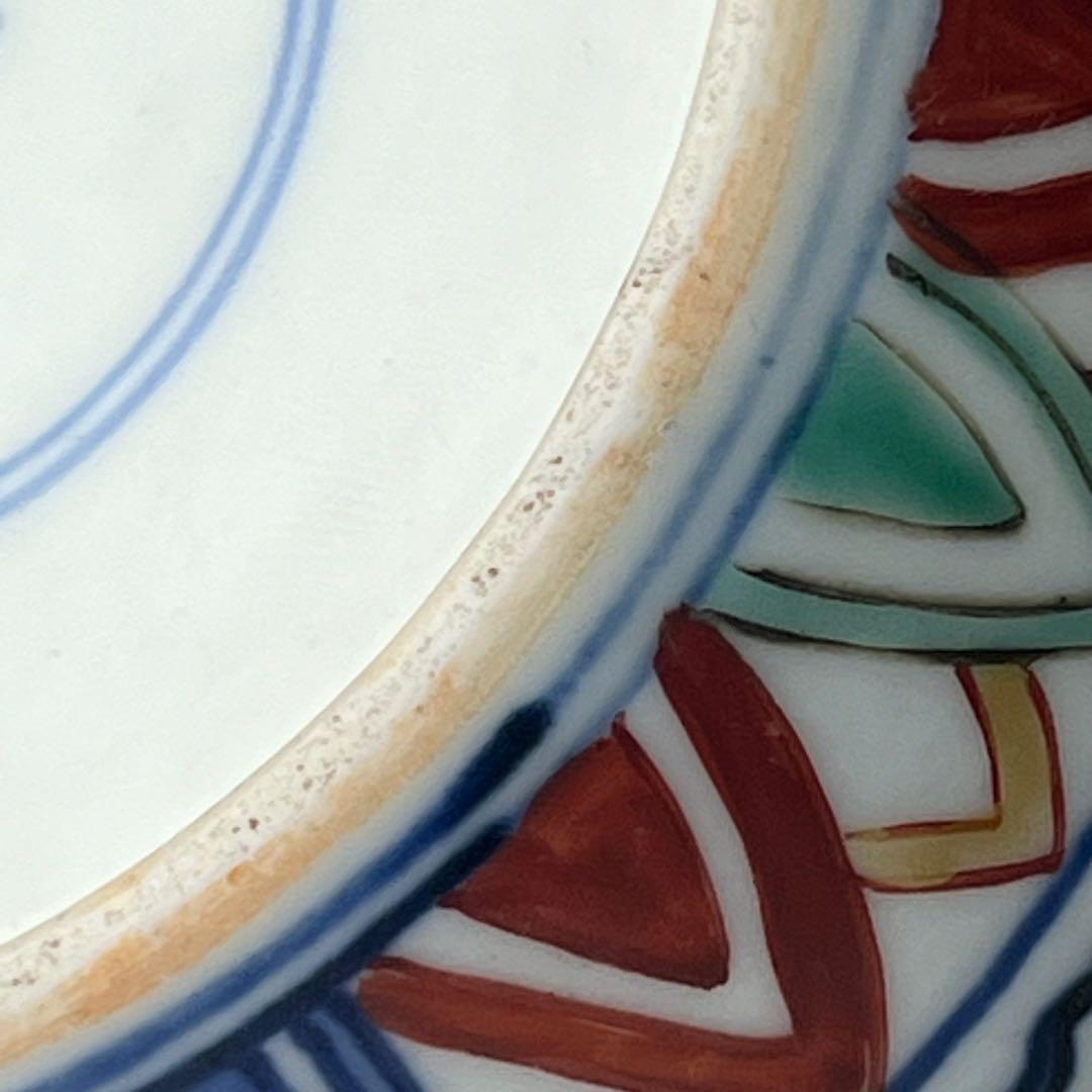 優美 五彩龍紋染付壺 大明嘉靖年製 款 中国美術 古玩 - メルカリ