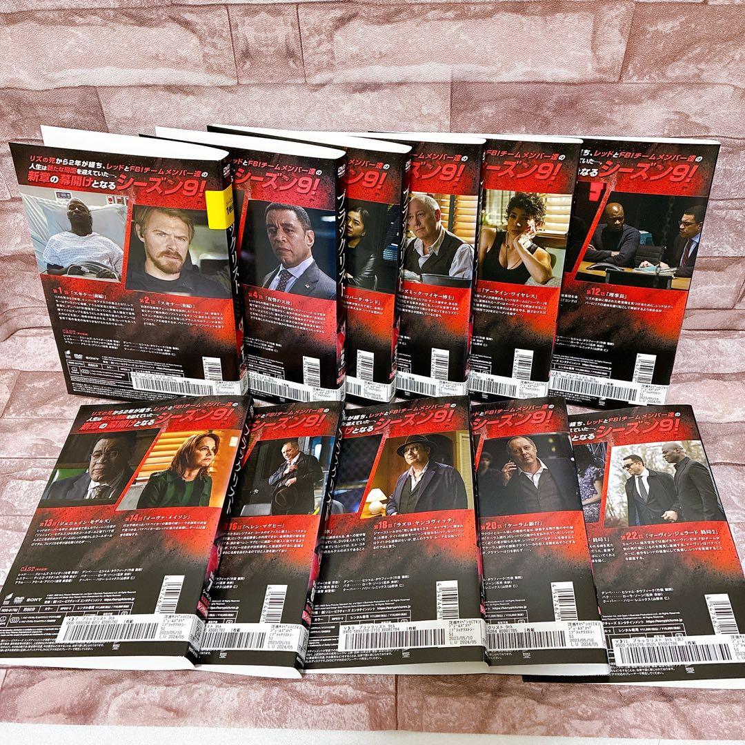 DVD ブラックリスト シーズン9 1〜11巻 全巻セット - メルカリ
