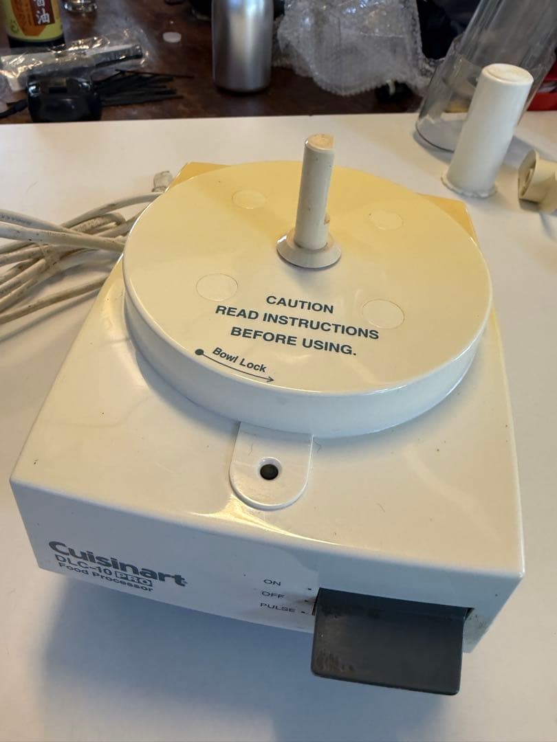 DLC-10PRO クイジナート　フードプロセッサー 1.9L